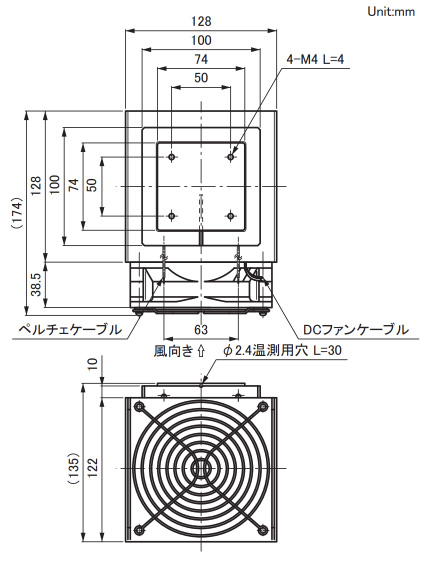 UT-7070J-HS