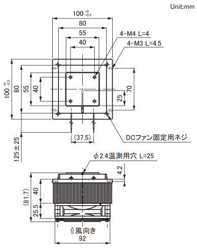 UT-4040J-HS100