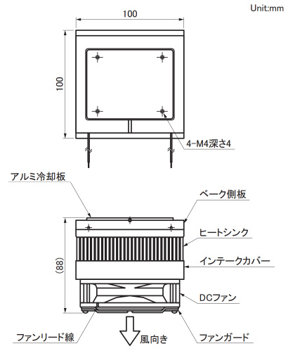 UT-4040TJ-HS