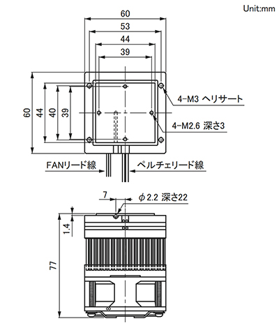 UT-6045WJ-HS60(B)24V