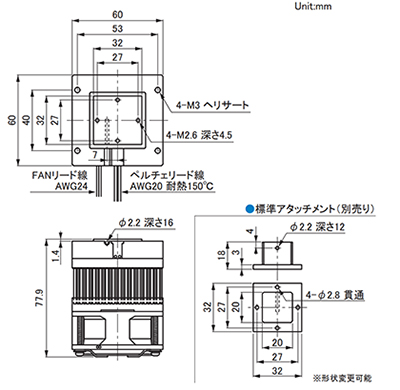 UT-4030WJ-HS60(B)12V