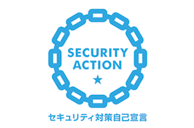 SECURITY ACTION